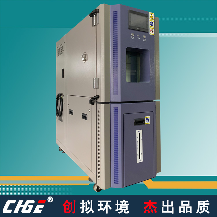 可程式高低温（交变湿热）试验箱THP80-60-HD