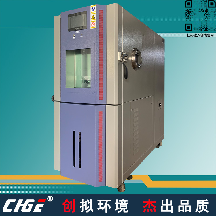 ٸߵ±仯TESS-408HD