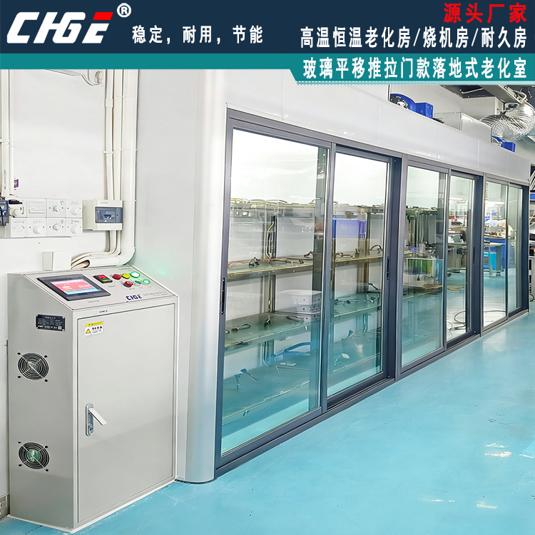 ���ʽ����ƽ���ſ�����ϻ��ң�С��˫�㲣���п�������ʽ�ջ���