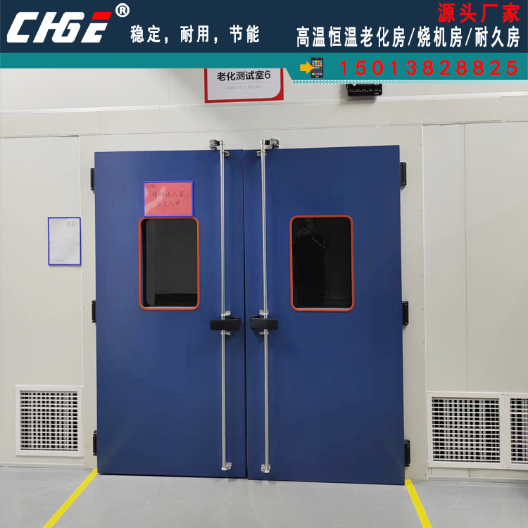 �����ϻ�¯|�����ϻ���|�����ϻ���|��ѡMESϵͳ