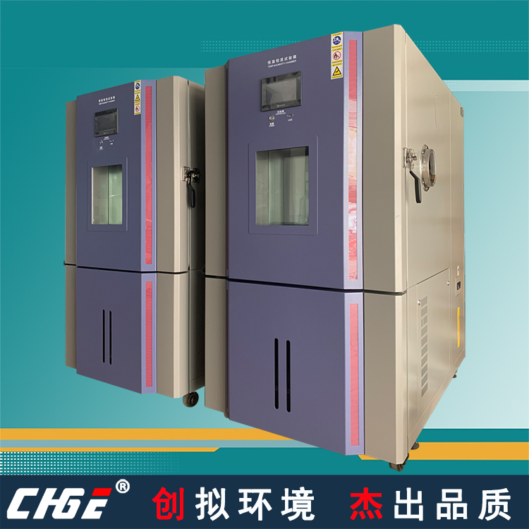 THP408-40�ɳ�ʽ���º��º�ʪ������/��ѭ��ɷǱ궨�Ʋ���ߴ�