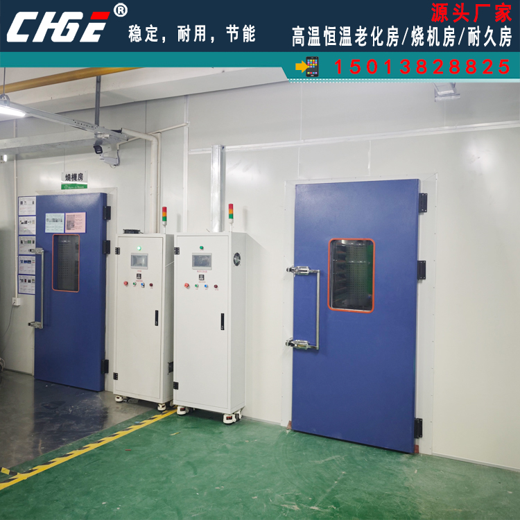 ���º����ϻ���/�ϻ�����ʵ����/����ʽ���º�ʪ������