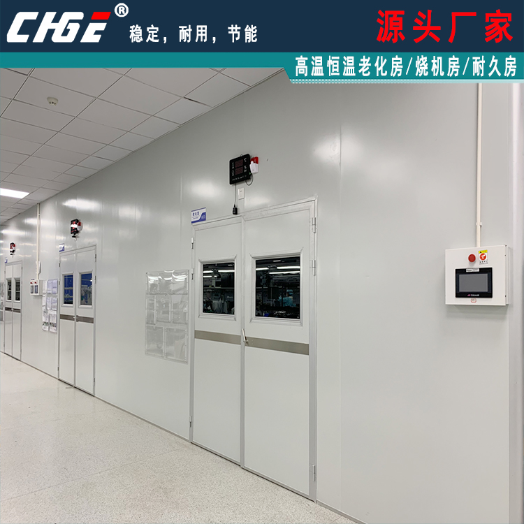 ORT-8�͸����ϻ���Դͷ����/�����ջ���/�ֳ�ƴװ