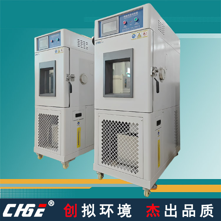THP80-40���º�ʪ�����䣨��ʽ���ͣ�